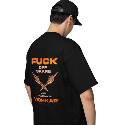 REAL BOSS FUCK OFF OVERSIZED T-SHIRT