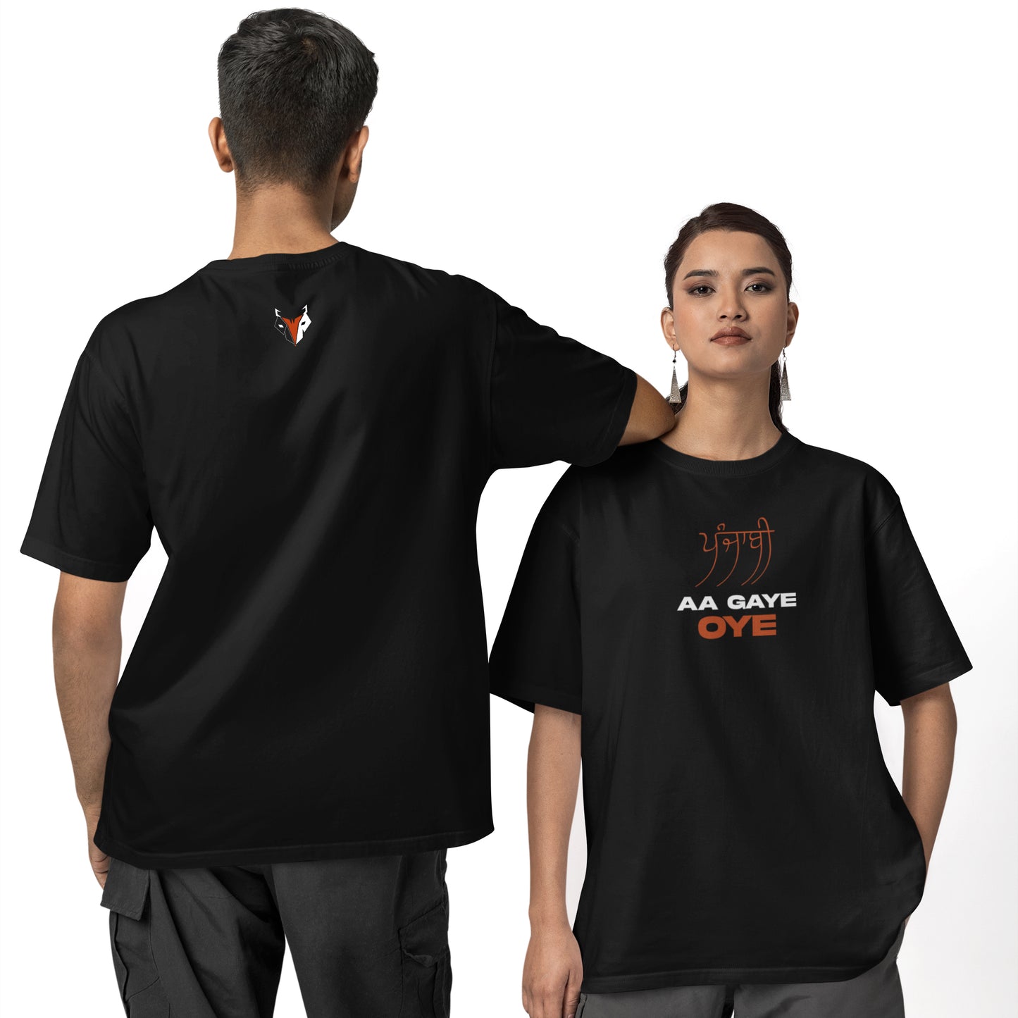 DILJIT DOSANJH PUNJABI OVERSIZED T-SHIRT